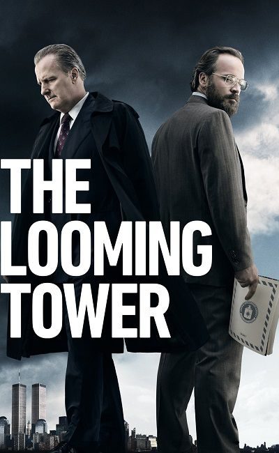 Призрачная башня (The Looming Tower) — даты выхода серий, рейтинг ...